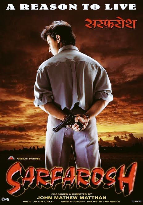 Sarfarosh